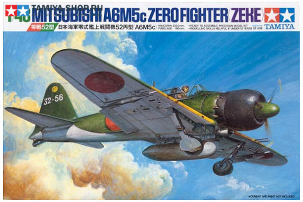 61027  авиация  Mitsubishi A6M5C Type 52 Zero Fighter (Zeke)  (1:48)