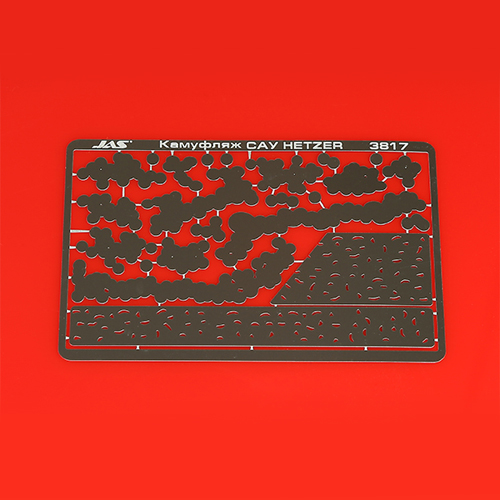 3817  инструменты для работы с краской  Трафарет камуфляж для САУ "Hetzer"  (1:35)