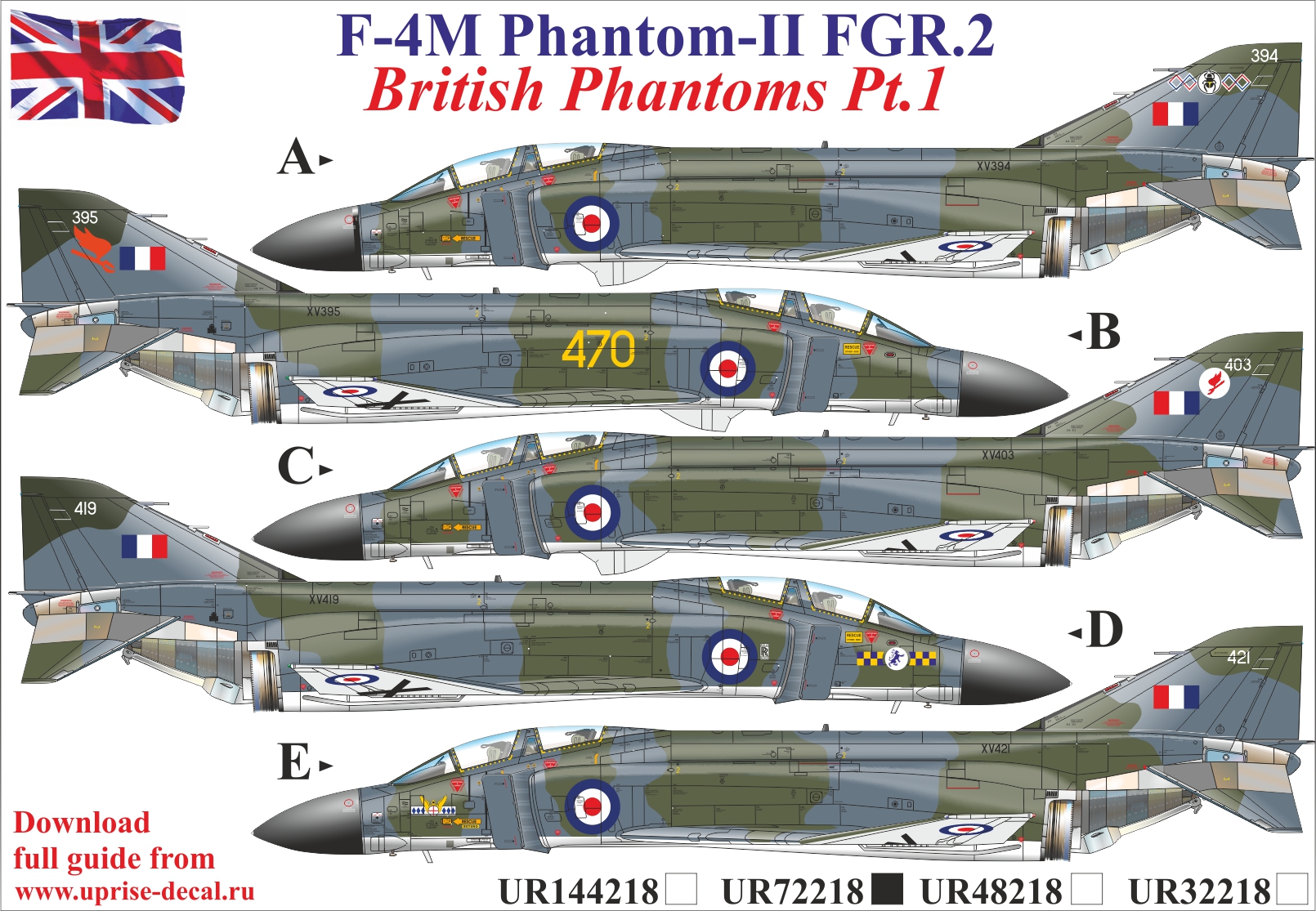 UR72218  декали  F-4M Phantom-II FGR.2, British Phantoms Pt.1  (1:72)