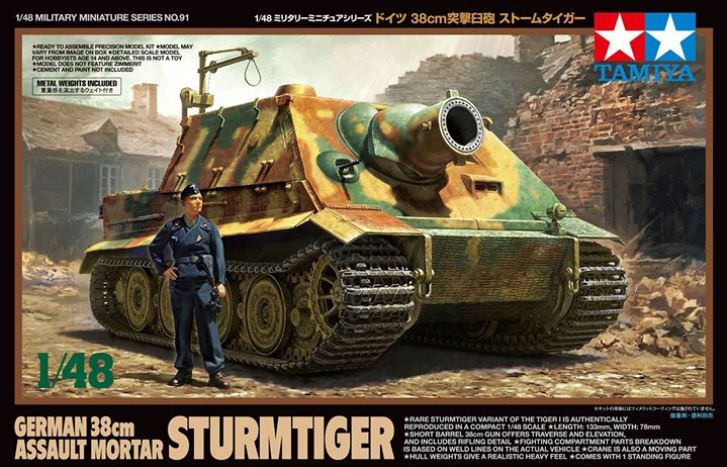 32591  техника и вооружение  Sturmtiger  (1:48)