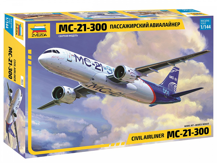 7033  авиация  МС-21-300  Пассажирский авиалайнер   (1:144)