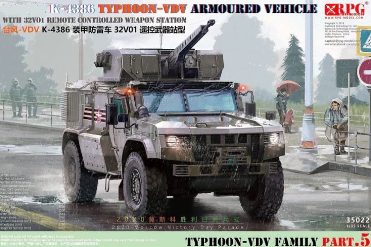 35022  техника  и вооружение  Typhoon-VDV K-4386 w/ 32V01 RCWS  (1:35)