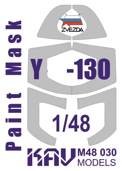 KAV M48 030  инструменты для работы с краской  Окрасочная маска Я-130 (Звезда)  (1:48)