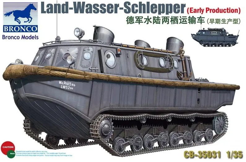 CB35031  техника и вооружение  Land-Wasser-Schlepper (Early Production)  (1:35)