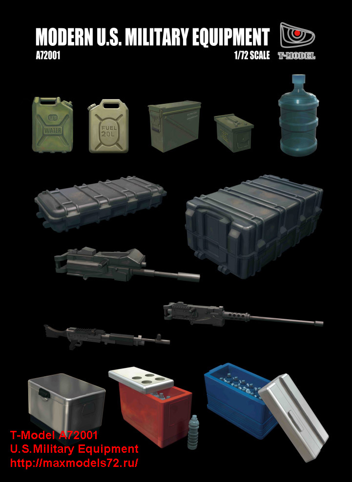 A72001  наборы для диорам  Modern U.S. Military Equipment  (1:72)