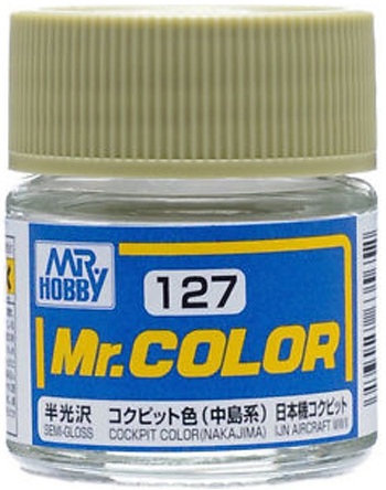 C127  краска 10мл  COCKPIT COLOR (NAKAJIMA)