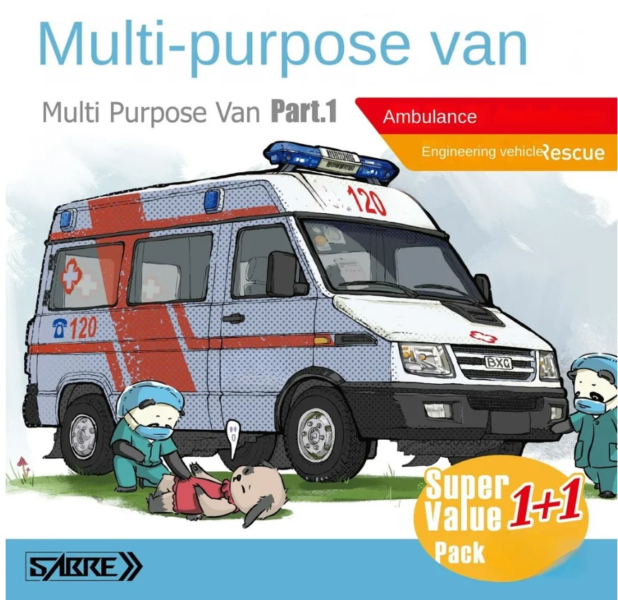 72A07  автомобили и мотоциклы  Multi Purpose Van (Ambulance+Rescue) Super Value Pack  (1:72)