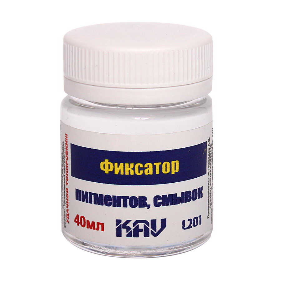 KAV L201  специальные жидкости  Фиксатор пигмента