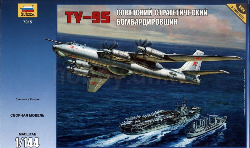 7015  авиация  Ту-95 (1:144)