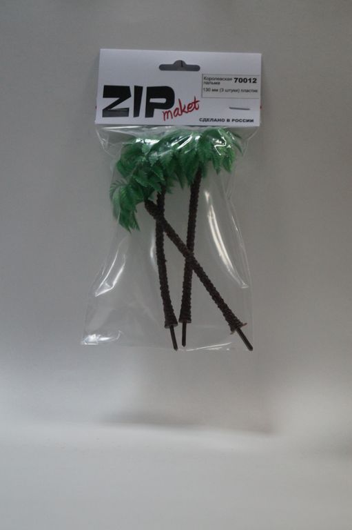 70012  дополнения из пластика  Королевская пальма 130 мм (3 штуки) пластик