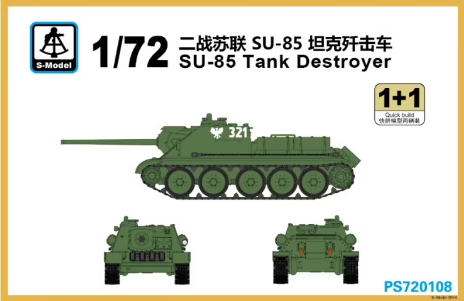 PS720108  техника и вооружение  SU-85 Tank Destroyer 1+1 Quickbuild  (1:72)