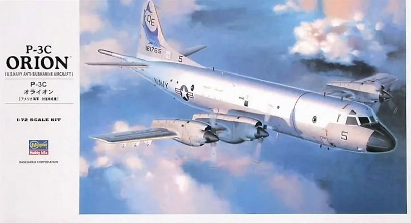 04015  авиация  P-3C UPDATE II/III ORION K15  (1:72)