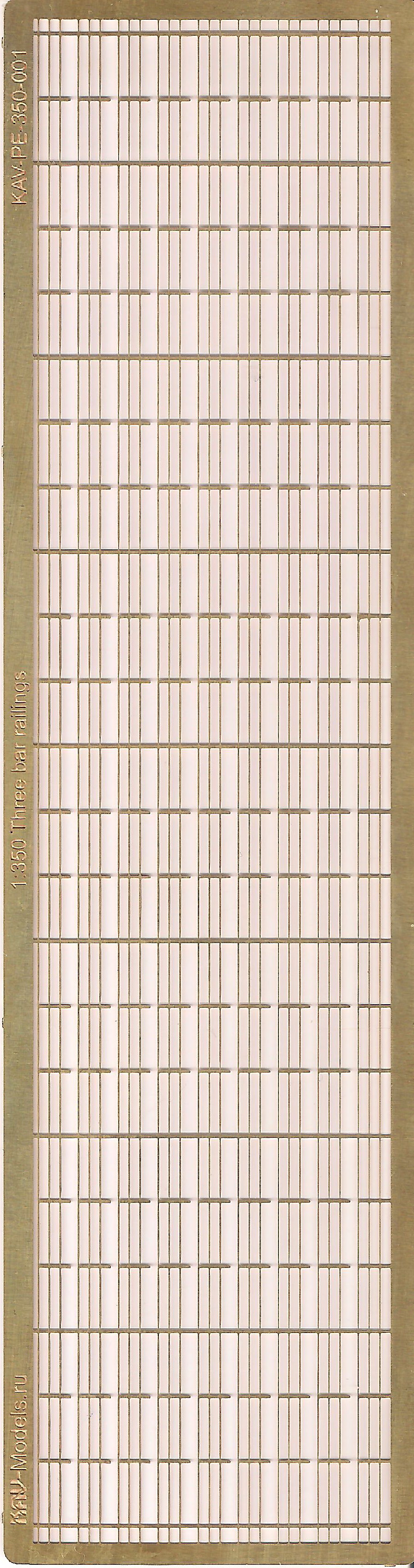 KAV PE350 001  фототравление  Трехнитиевые леера  (1:350)