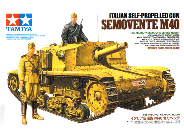 35294  техника и вооружение  САУ "Semovente" M40 (1:35)