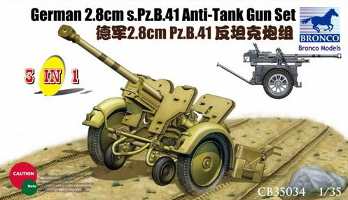 CB35034  техника и вооружение  German 2.8cm s.Pz.B.41 Anti-Tank Gun 3-in-1 Set  (1:35)