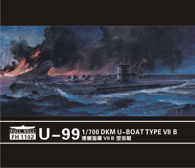 FH1102  флот  DKM U-Boat Type VII B U-99, 2 Kits in the Box  (1:700)