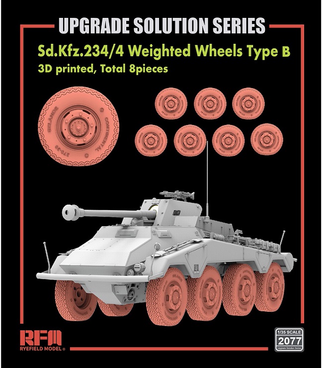 RM-2077  дополнения из смолы  Sd.Kfz.234/4 Weighted wheels Type B  (1:35)