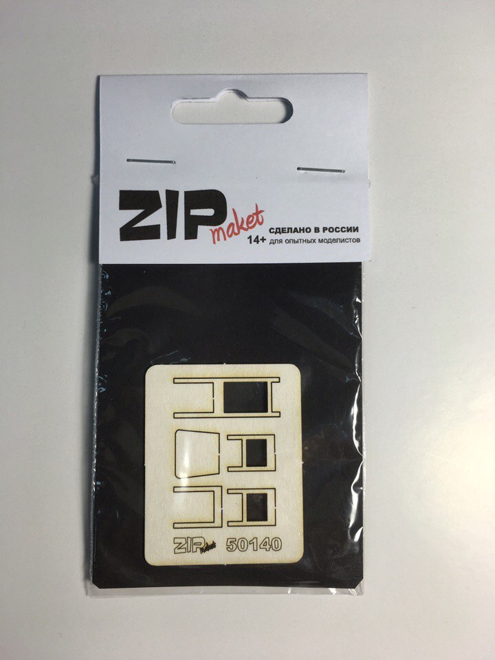 50140  дополнения из дерева  Стул для кафе  (1:35)