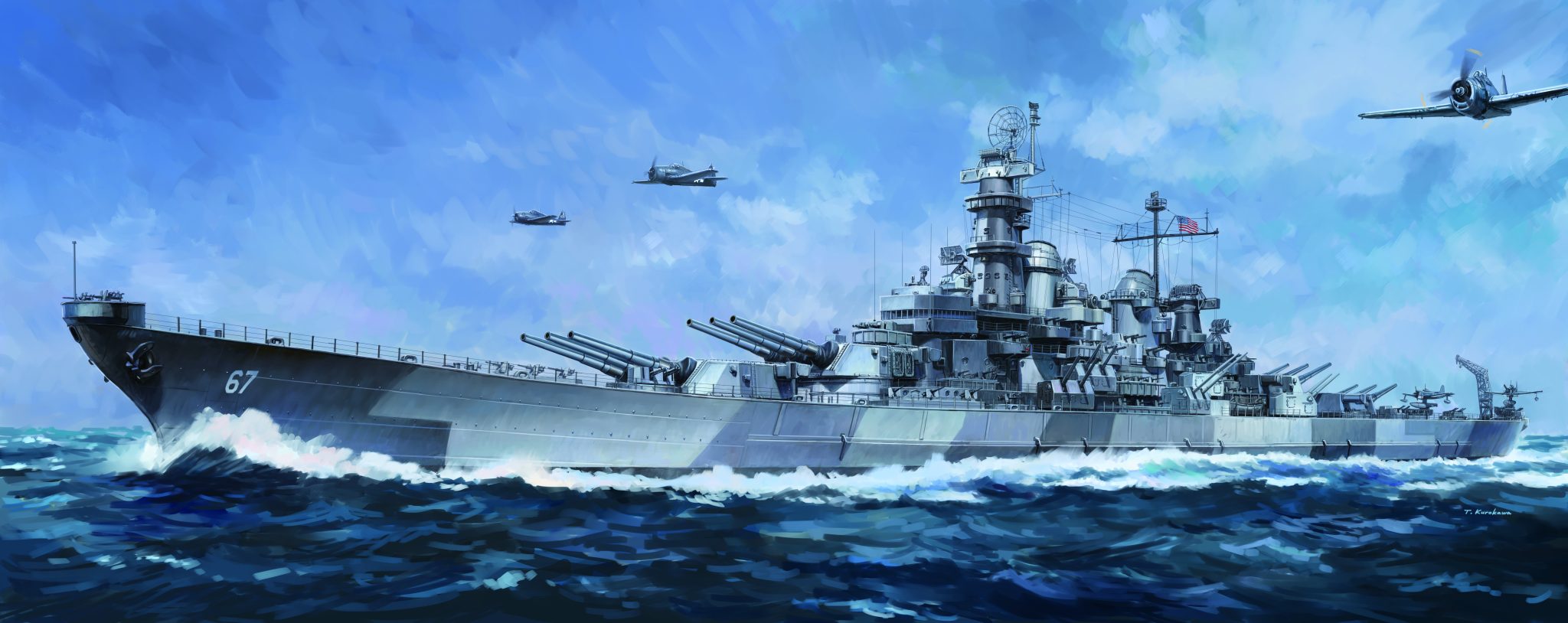 VF350913DX  флот  U.S. Navy Battleship USS Montana BB-67 Deluxe Version  (1:350)