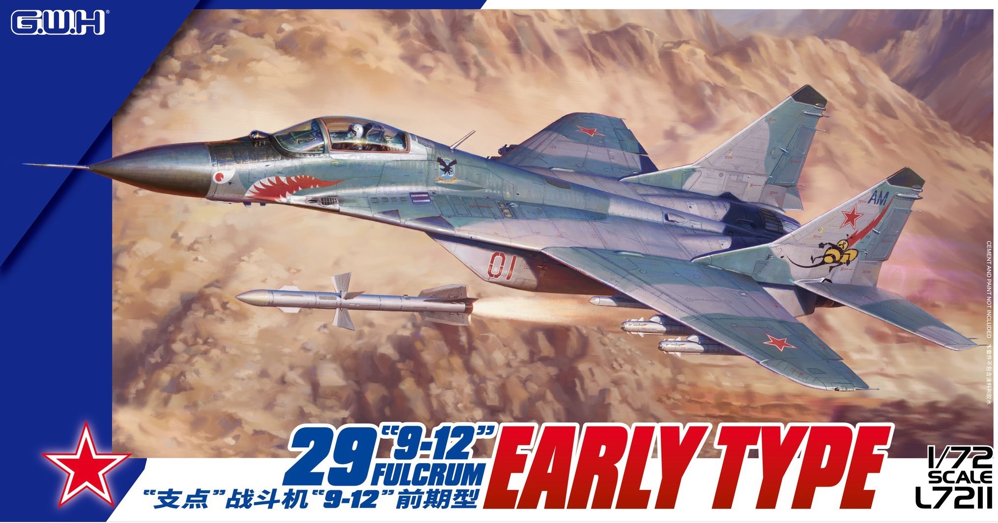 L7211  авиация  M&G-29 "9-12" Fulcrum Early Type  (1:72)