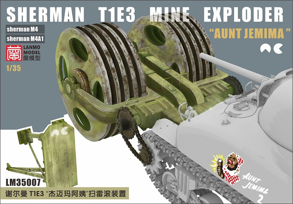 LM-35007  дополнения из смолы  Sherman T1E3 Mine Exploder “Aunt Jemima”  (1:35)
