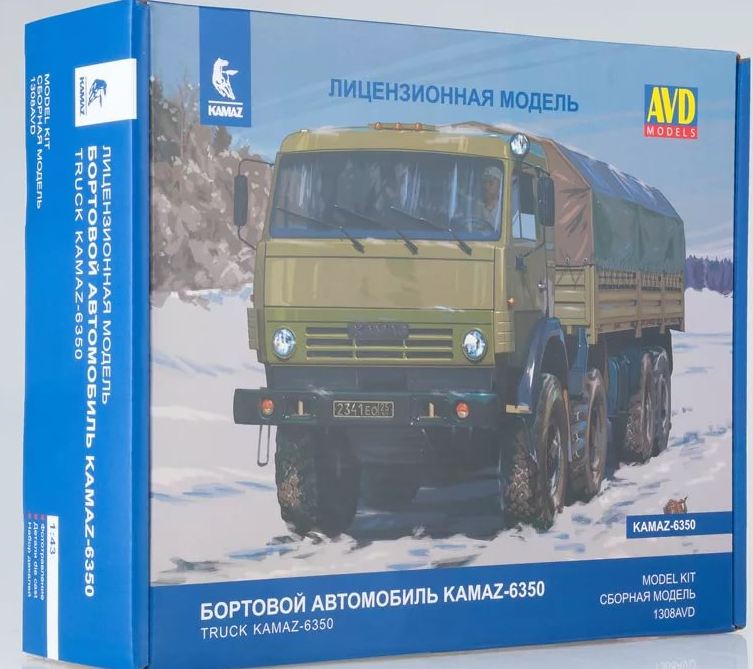 1308AVD  автомобили и мотоциклы  Бортовой KAMAZ-6350  (1:43)