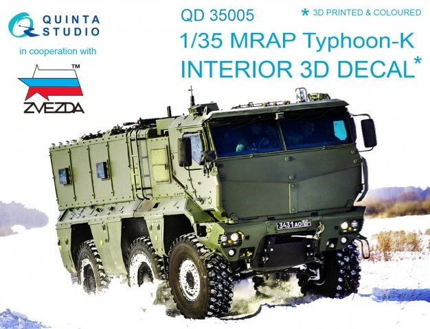 QD35005  декали  3D Декаль интерьера кабины Тайфун-К (Zvezda)  (1:35)