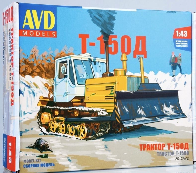 3012AVD  автомобили и мотоциклы  Трактор Т-150Д  (1:43)