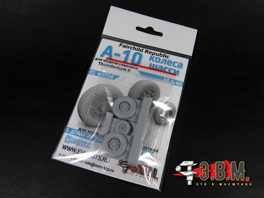 RS48036  дополнения из смолы  A-10 колеса шасси  (1:48)