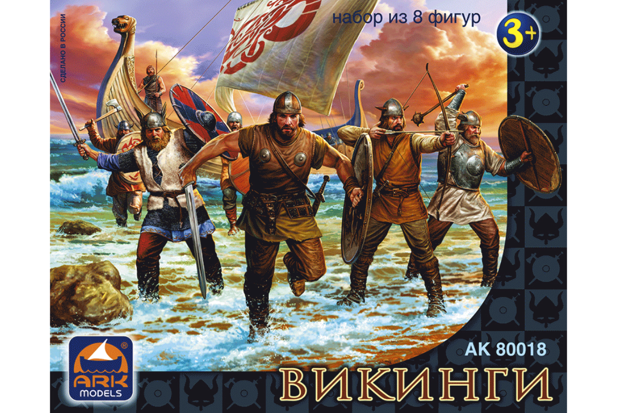 80018  фигуры  Викинги, набор из 8 фигур (65 мм)