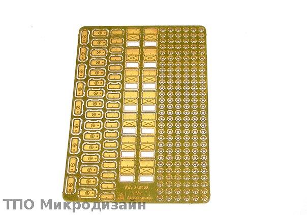 МД 350208  фототравление  Набор иллюминаторов и дверей  (1:350)