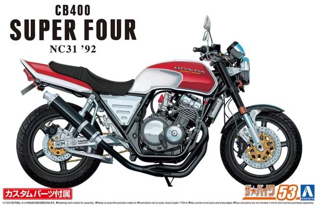 06479  автомобили и мотоциклы  Honda CB400 Super Four '92 with Custom Parts  (1:12)