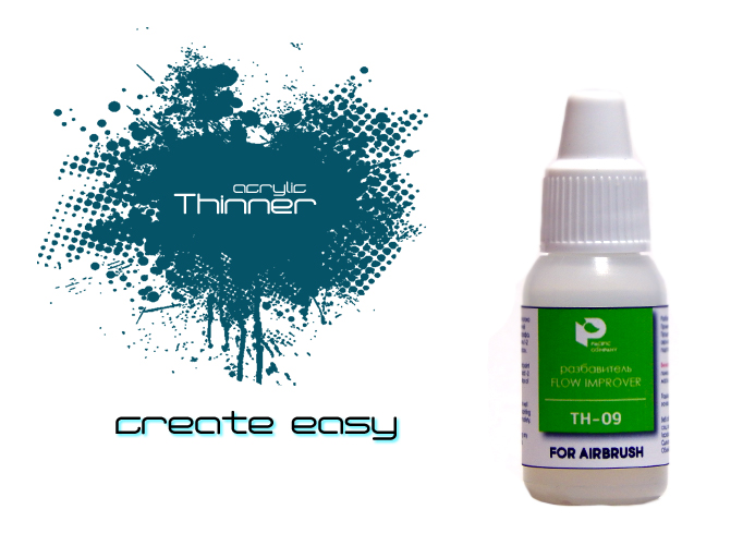 TH09  разбавитель  Pacific88 Разбавитель flow improver  10мл., арт.TH09