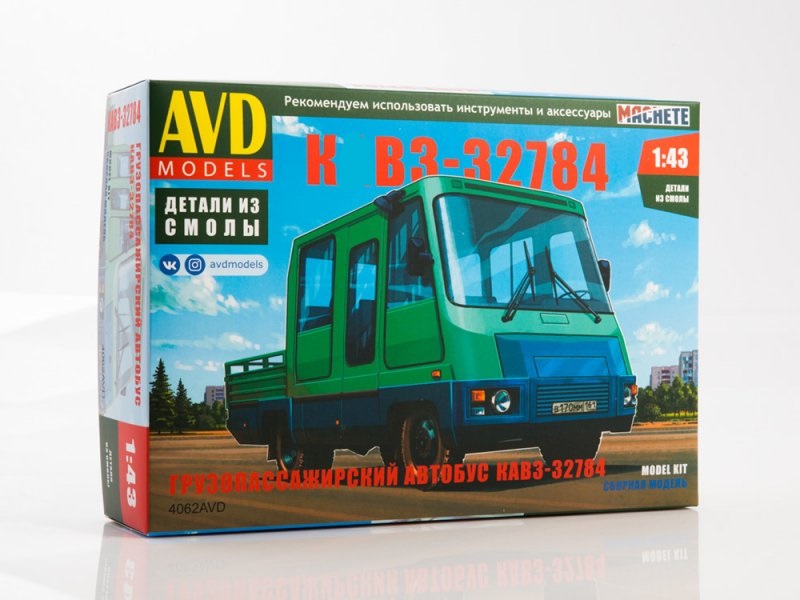 4062AVD  автомобили и мотоциклы  Грузопассажирский автобус К@ВЗ-32784  (1:43)