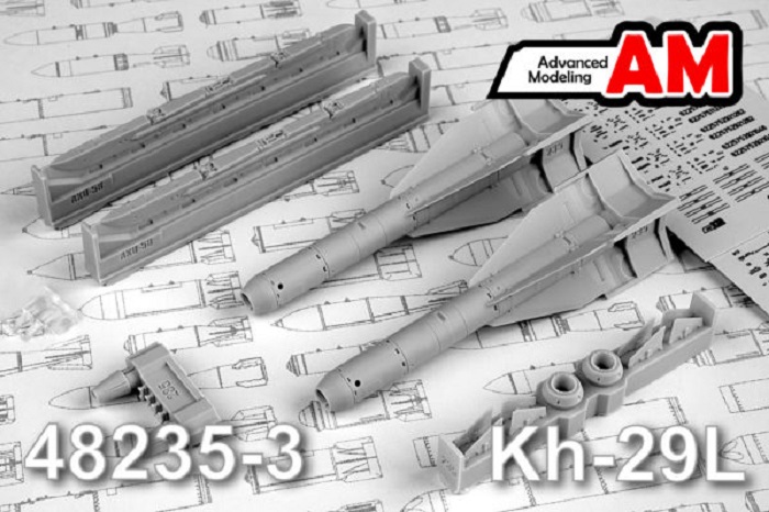 AMC 48235-3  дополнения из смолы  УР Х-29Л с АКУ-58 (2шт.)  (1:48)