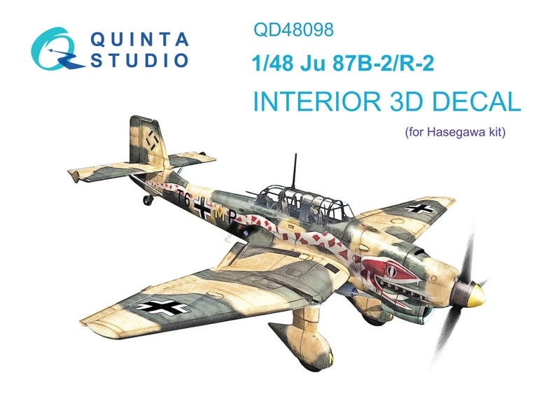 QD48098  декали  3D Декаль интерьера кабины Ju-87B-2/R-2 (Hasegawa)  (1:48)