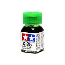 80025  лак-краска прозрачная  Эмаль Х-25 Прозрачно-зеленая