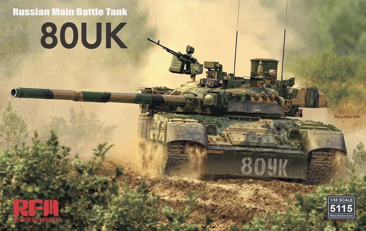 RM-5115  техника и вооружение  Танк-80UK Main Battle tank  (1:35)