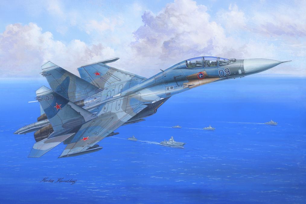 81713  авиация  ОКБ Сухого-27UB Flanker C  (1:48)