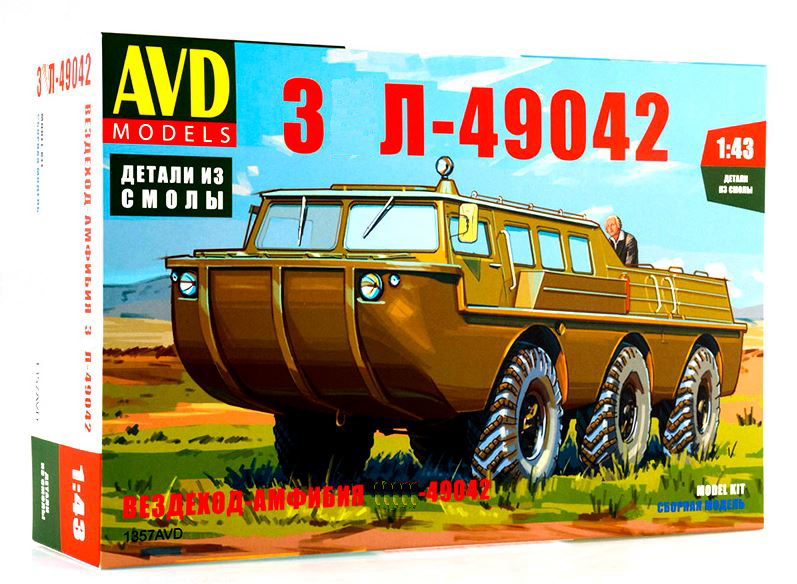 1357AVD  автомобили и мотоциклы  Вездеход-амфибия ЗIЛ-49042  (1:43)