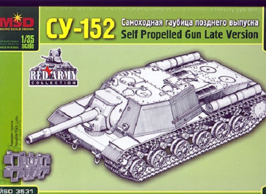 3531  техника и вооружение  САУ  СУ-152  (1:35)