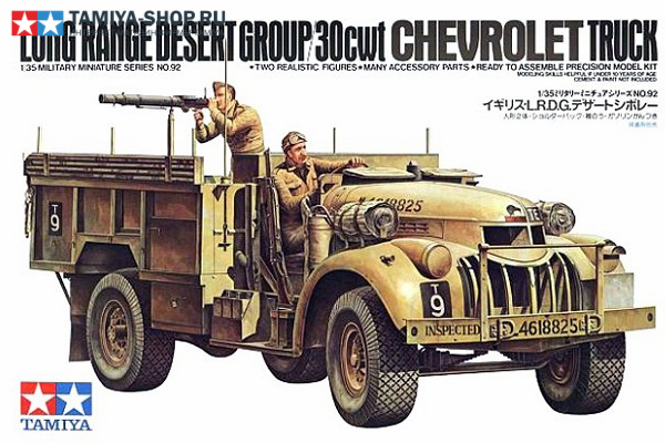 35092  техника и вооружение  30cwt Chevrolet Truck  (1:35)