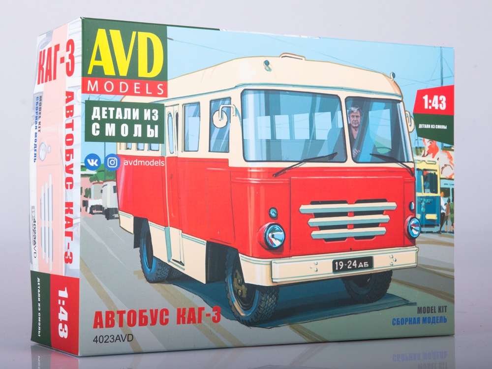 4023AVD  автомобили и мотоциклы  Автобус КАГ-3  (1:43)
