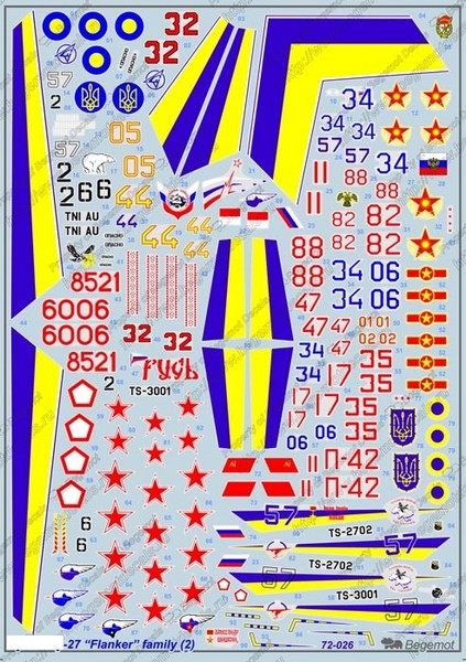 72026  декали  С-27 часть-2  (1:72)