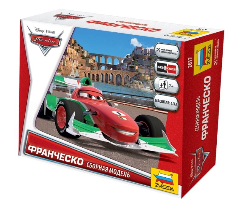 2017  автомобили и мотоциклы  "Тачки" Франческо