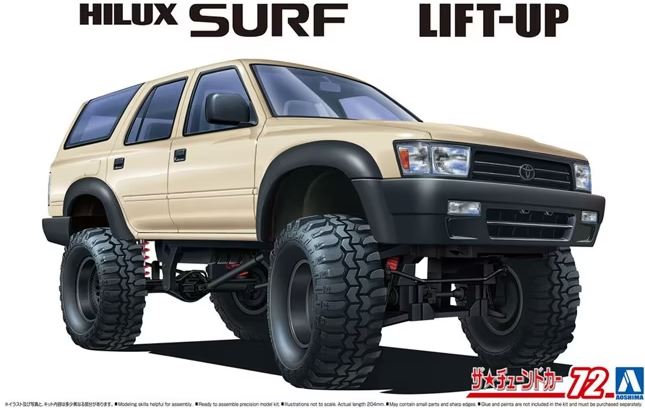 06397  автомобили и мотоциклы  VZN130G Hilux Surf Lift-up '91  (1:24)