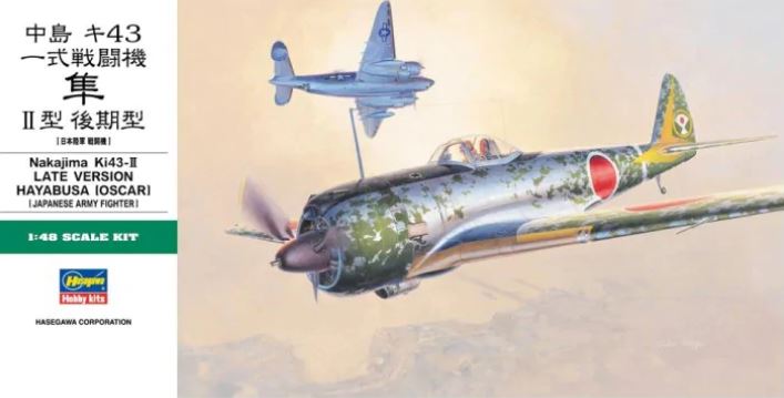 09082  авиация  Nakajima Ki43-II Hayabusa (Oscar)  (1:48)