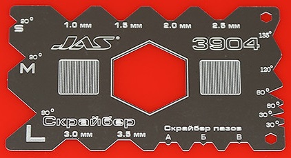 3904  ручной инструмент  Скрайбер для угловых поверхностей.