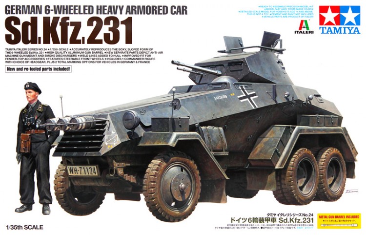 37024  техника и вооружение  German 6-wheeled heavy armored car Sd.Kfz.231    (1:35)