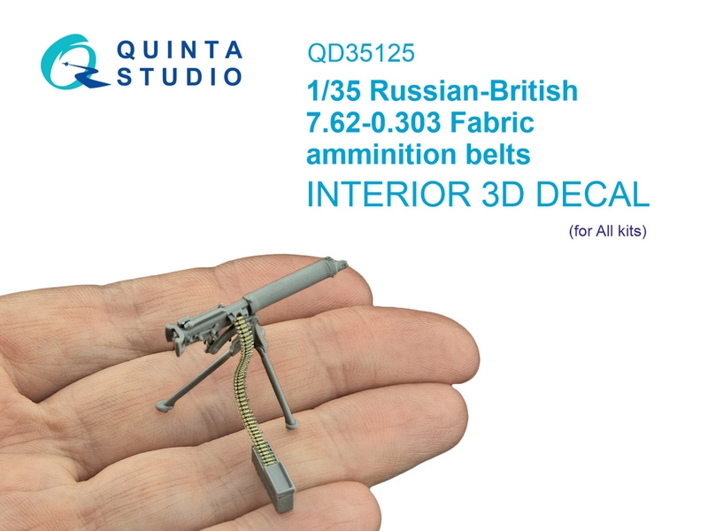 QD35125  декали  Матерчатые патронные ленты под русский 7,62 или британский 0,303 патрон  (1:35)